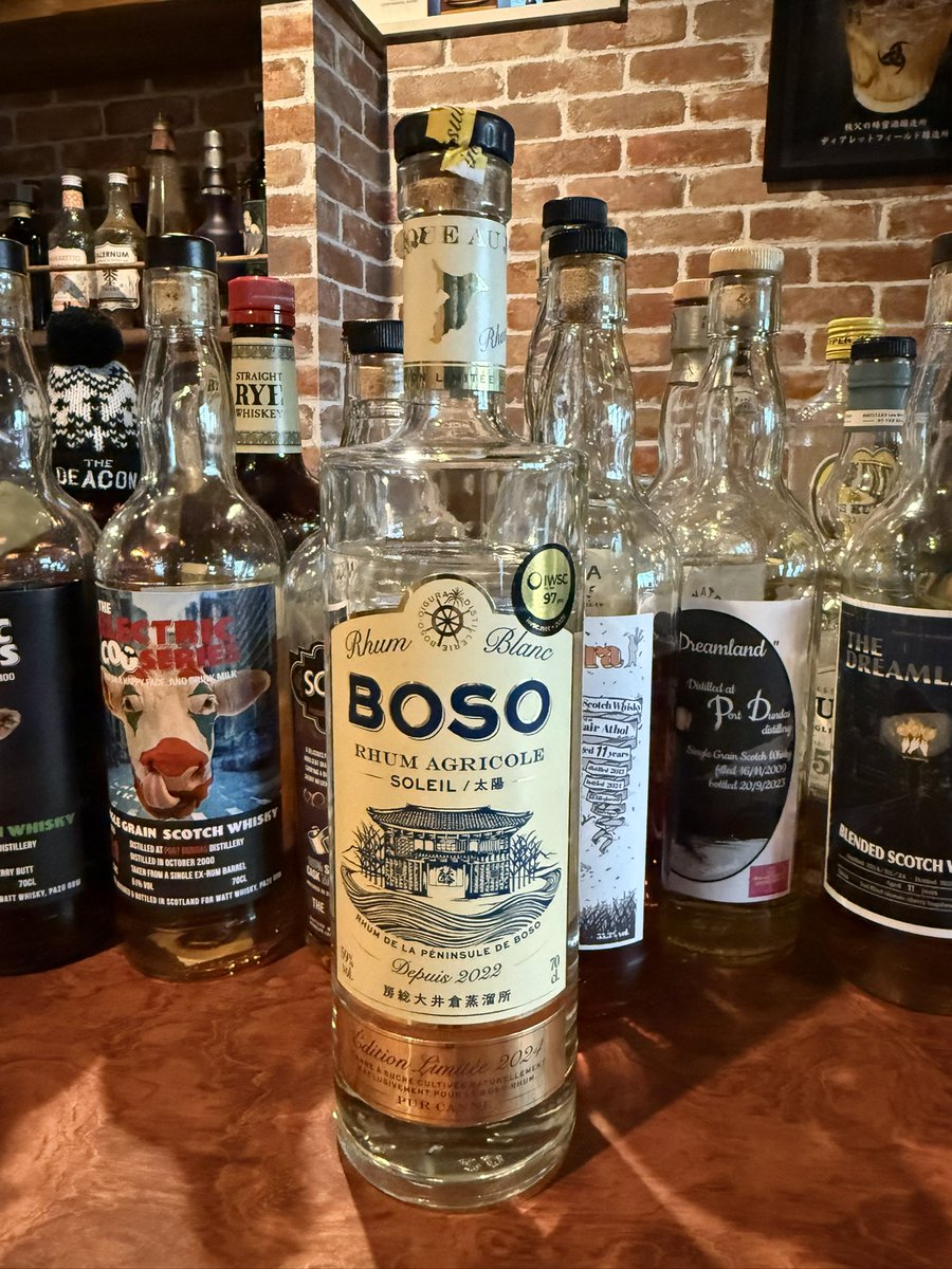 Bar Trian(バー トリアン)高円寺 tweet media