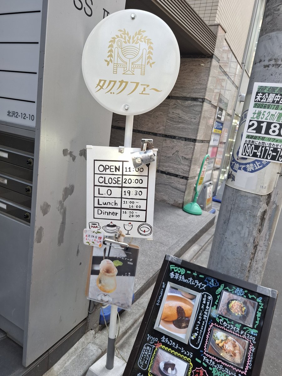 ちか🍯🔑 tweet media