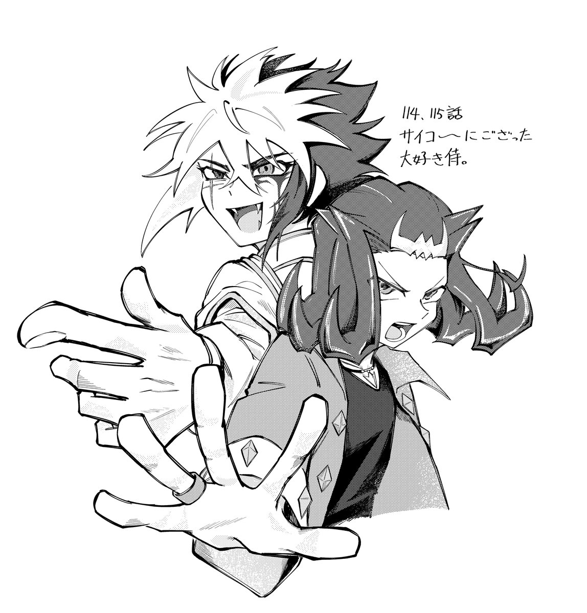 はりばく㌠ tweet media