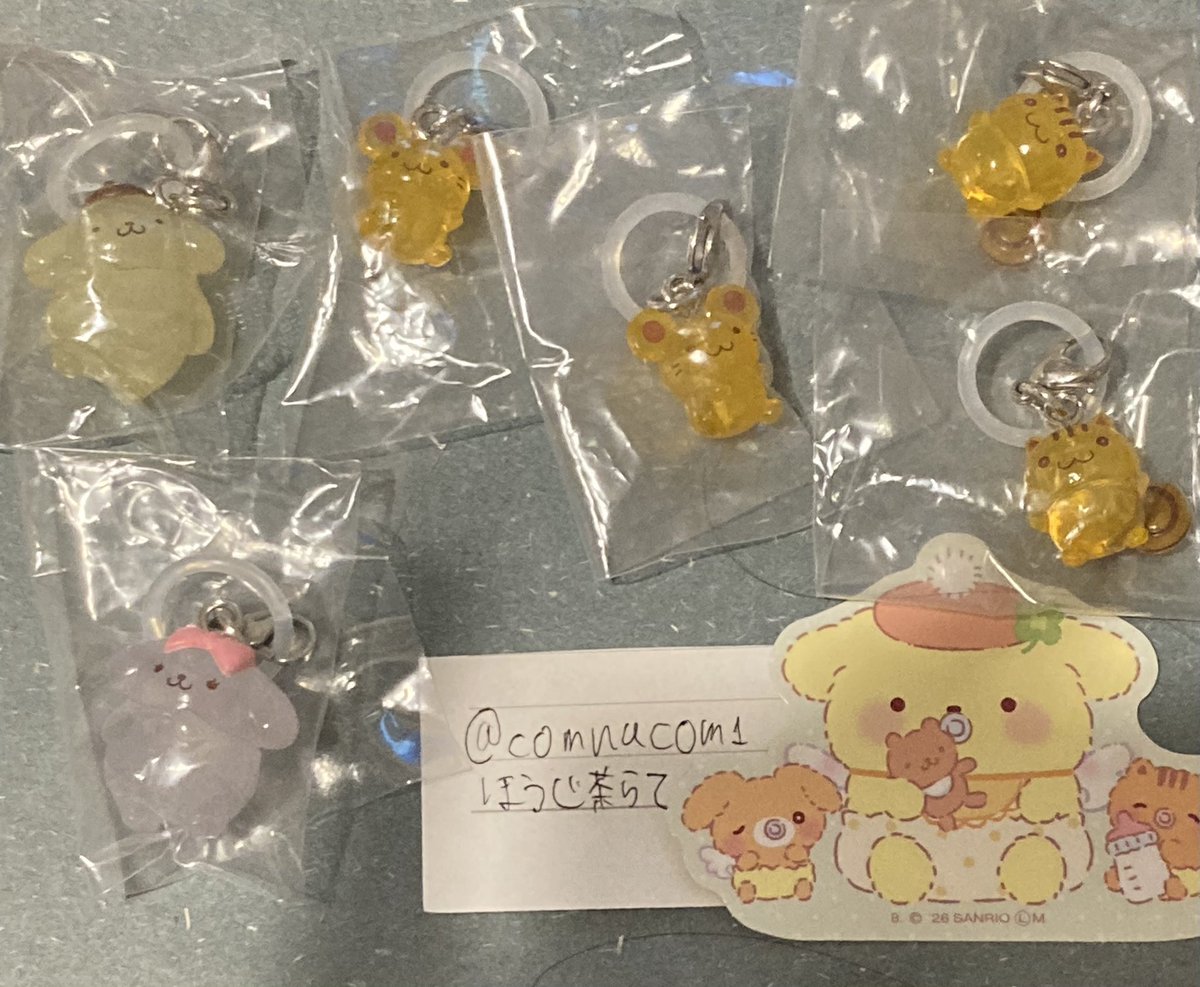 ほうじ茶らて tweet media