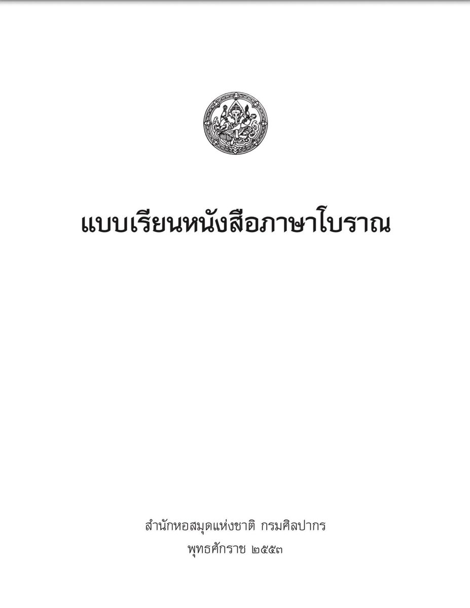 HuixianHuang tweet media