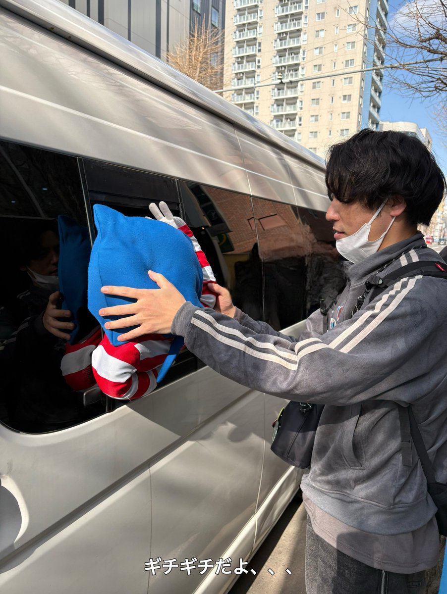 SAKANAMON_info's tweet image.  ︎︎ ︎︎∧
 ＜◉.◉＞.｡oO(札幌2DAYSｱﾘｶﾞﾄ✮

ワンマンツアーも遊びに来てね🚀
6/21(日)大阪
6/25(木)愛知
6/27(土)宮崎
6/28(日)福岡
7/11(土)仙台
7/17(金)東京
🎫 eplus.jp/sf/detail/0758…
(先行受付は明日23:59まで)
 #SAKANAMON   #IMPACT