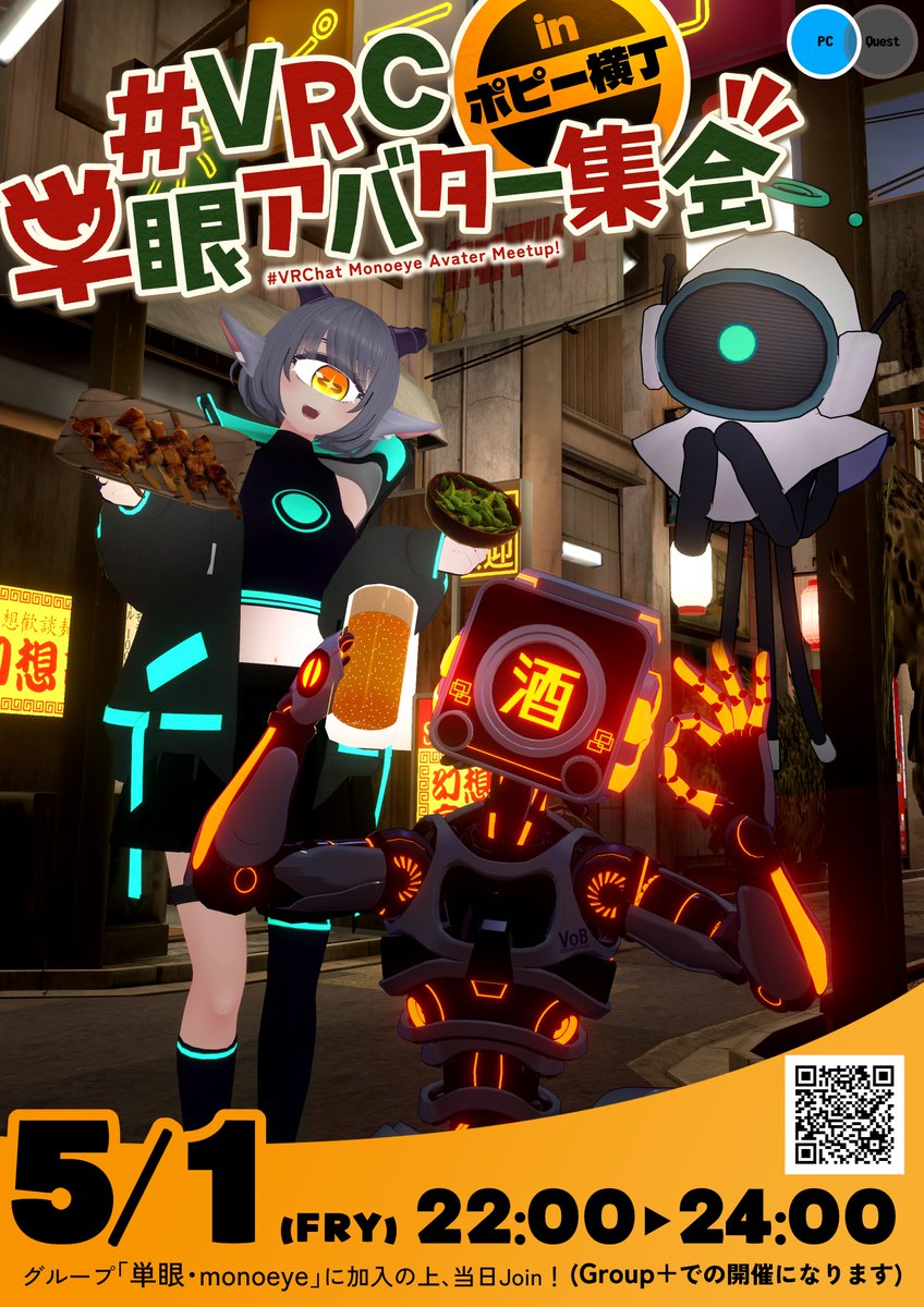 びーてぃー tweet media