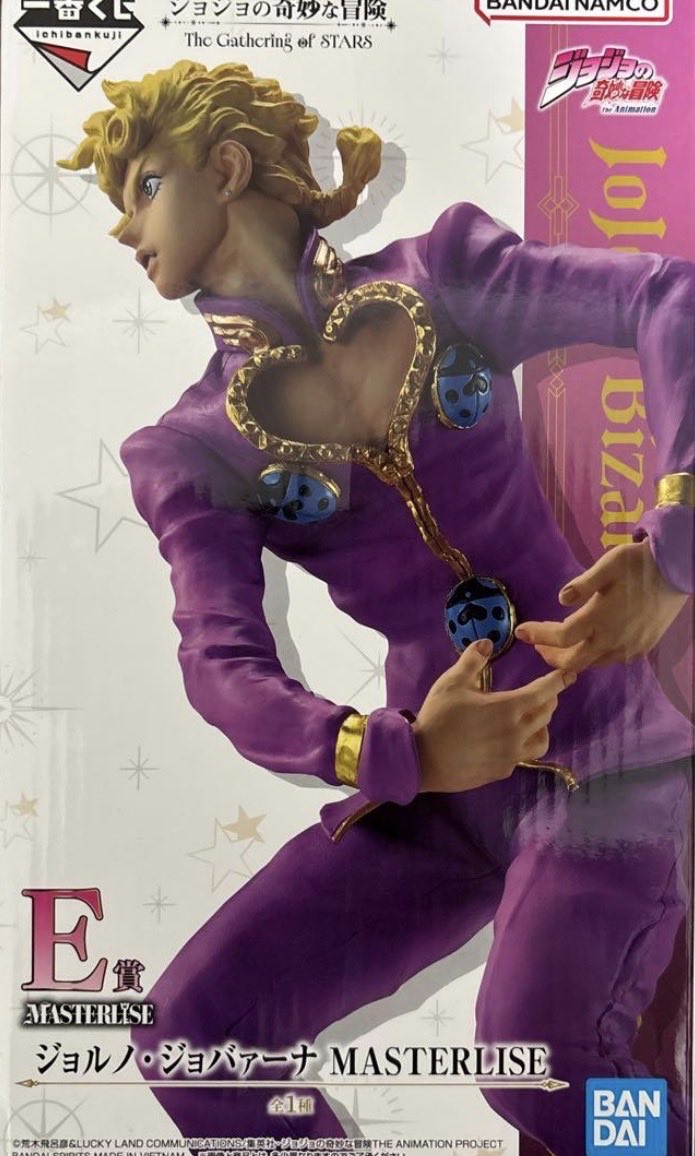 マッシー tweet media