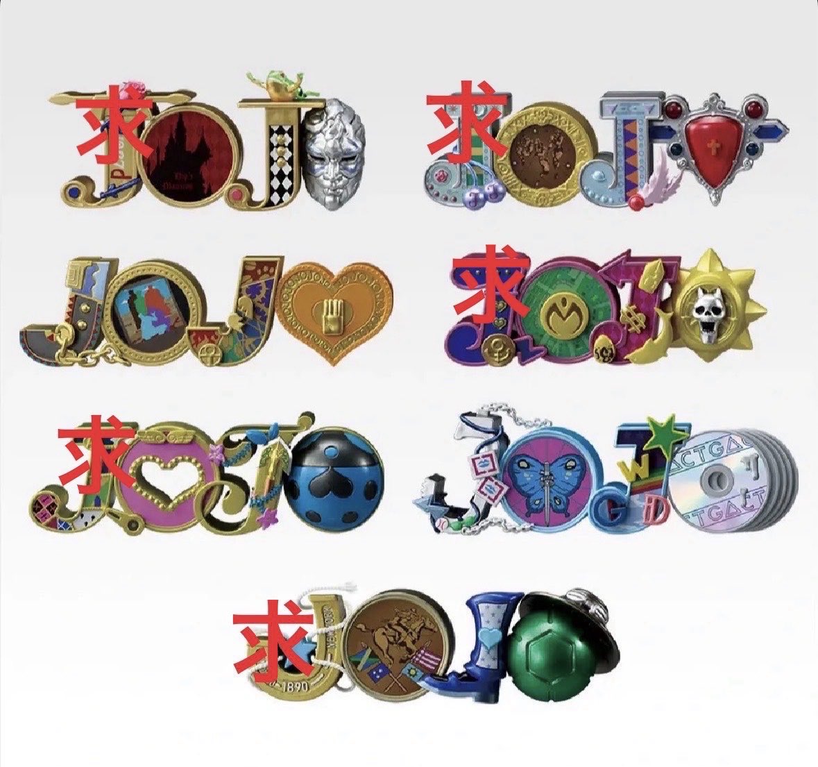 マッシー tweet media