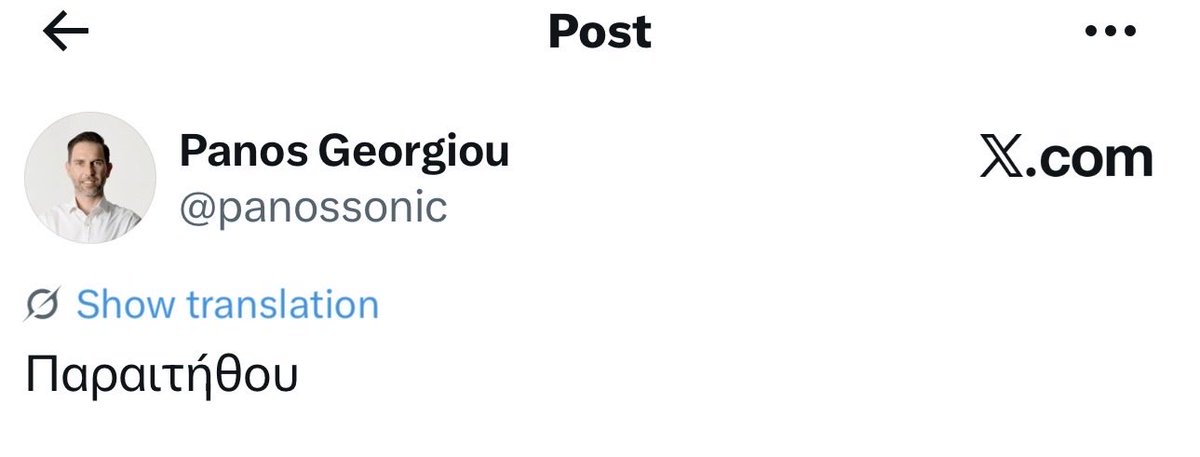 James Riley tweet media