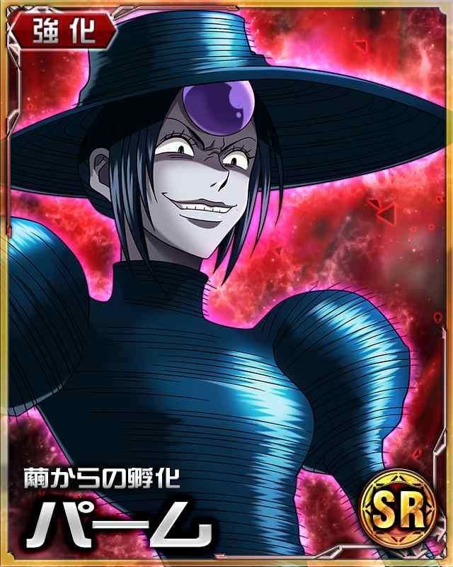 콘티뉴 tweet media