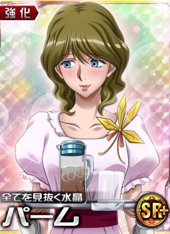 콘티뉴 tweet media