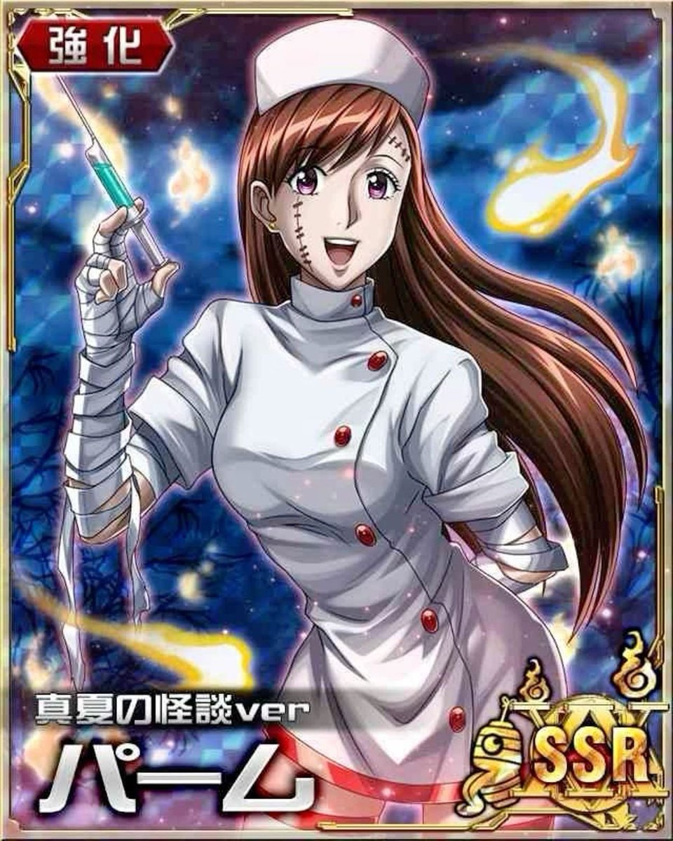 콘티뉴 tweet media