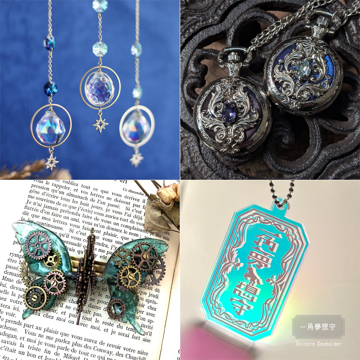 まいにち魔法🪄 tweet media