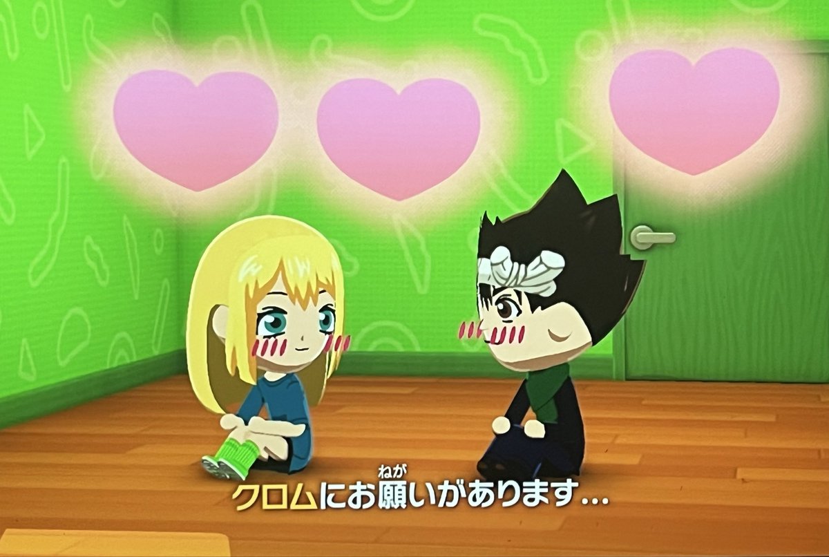 とおふ tweet media