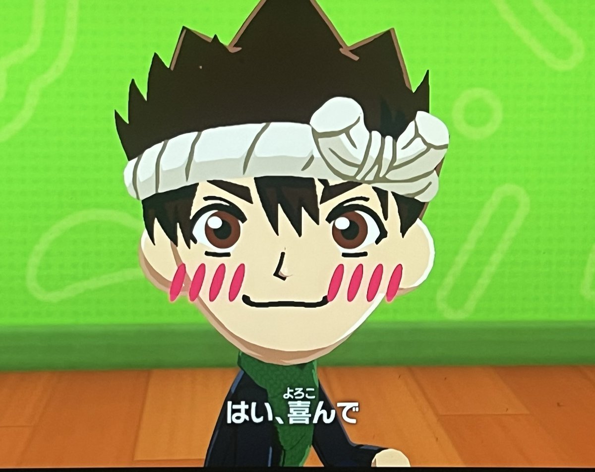 とおふ tweet media