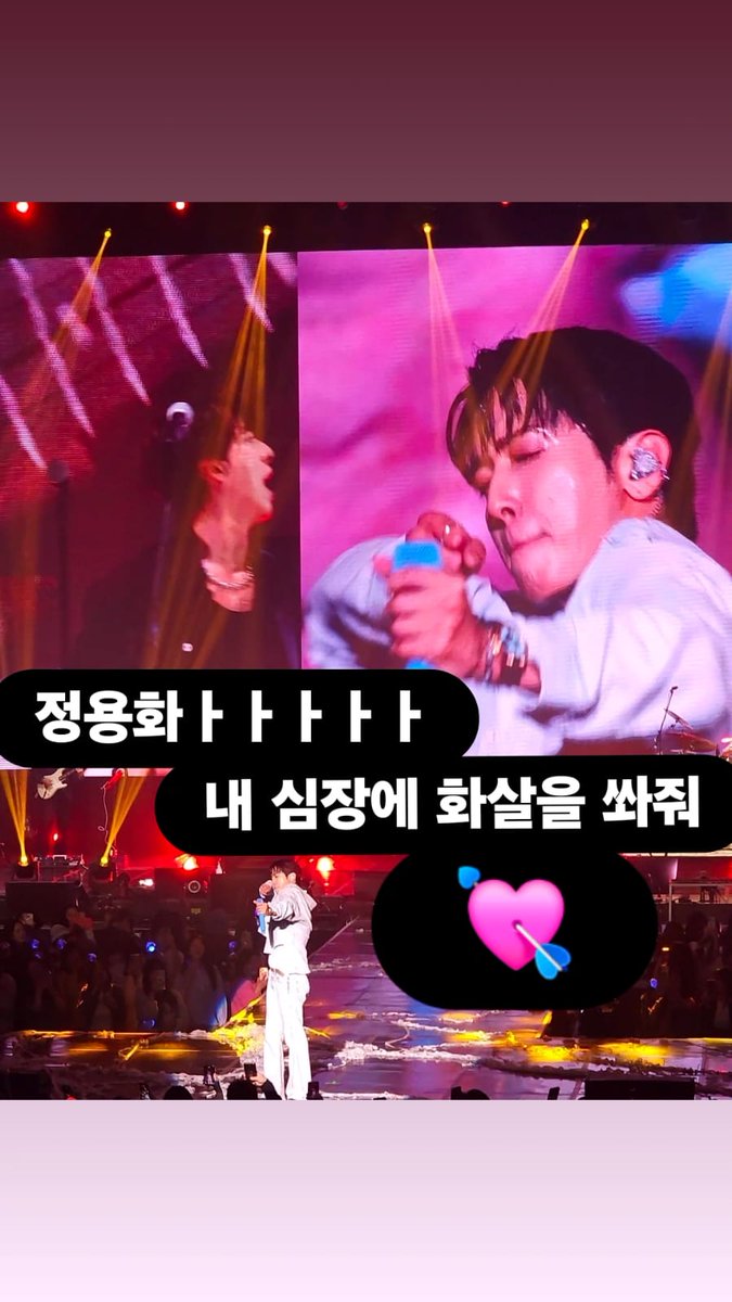 🦋d_an1022 KILLER JOY 🔫🍬 tweet media