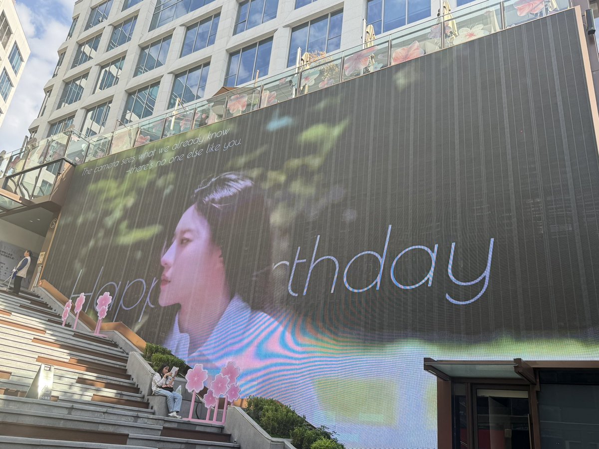 Go YounJung China tweet media