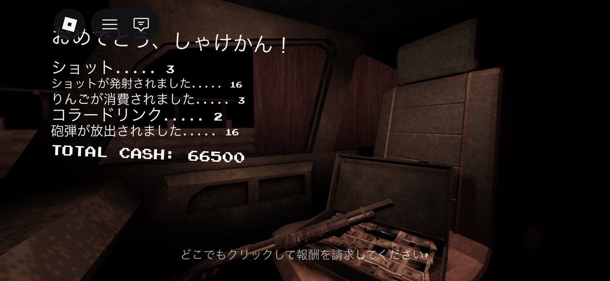 syakesyakeworld's tweet photo. まさかスマホで一時期話題だったゲーム出来るとは… https://t.co/1kEFvteFpb