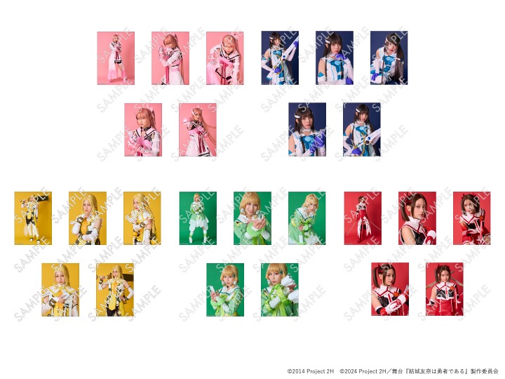 🌸 舞台『結城友奈は勇者である』初演グッズ紹介⑤🌸

5つ目は、勇者装束姿のキャストブロマイドです。
舞台ならではの凛々しく、かっこいい姿を収めた特別なカットが満載です✨

📅 販売日程：4/20(月)23:59まで
🛒 通販ページはこちら
pius.shop-pro.jp/?mode=cate&cbi…

#舞台ゆゆゆ #舞台ゆゆゆ絆