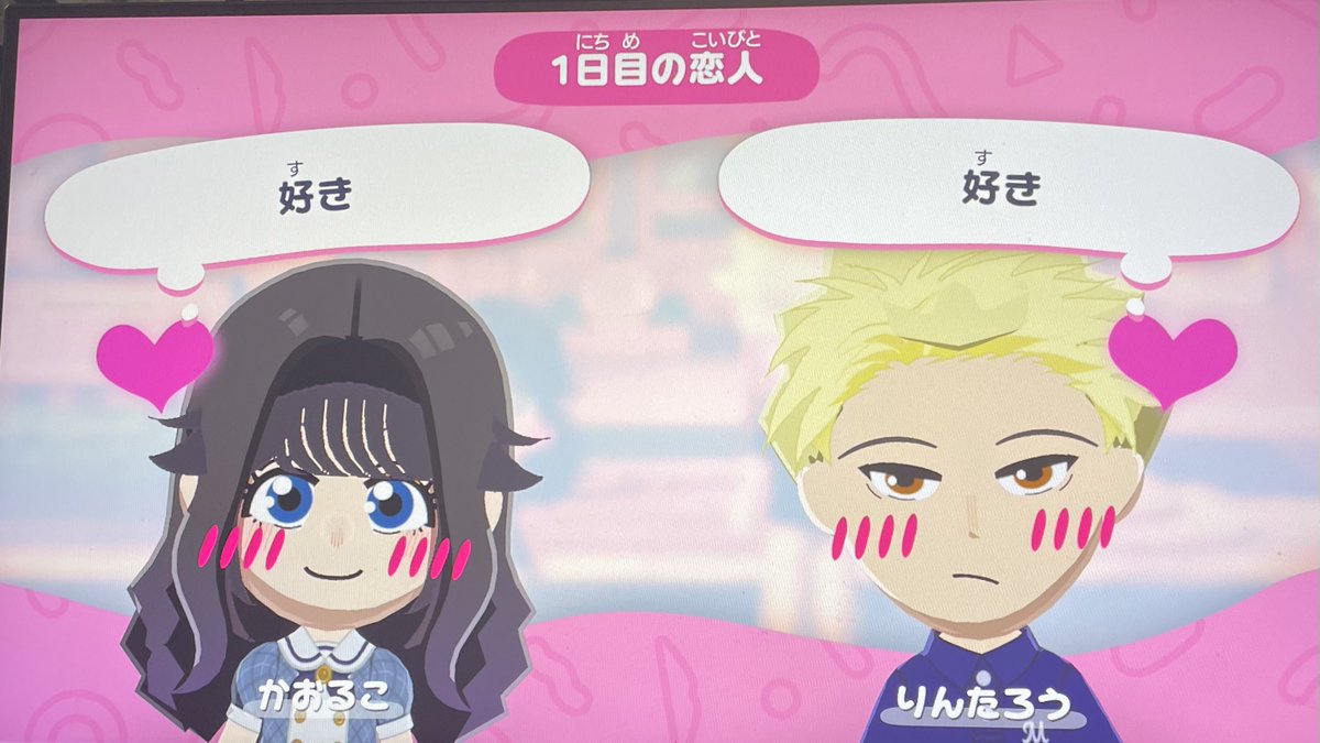 さび太 tweet media