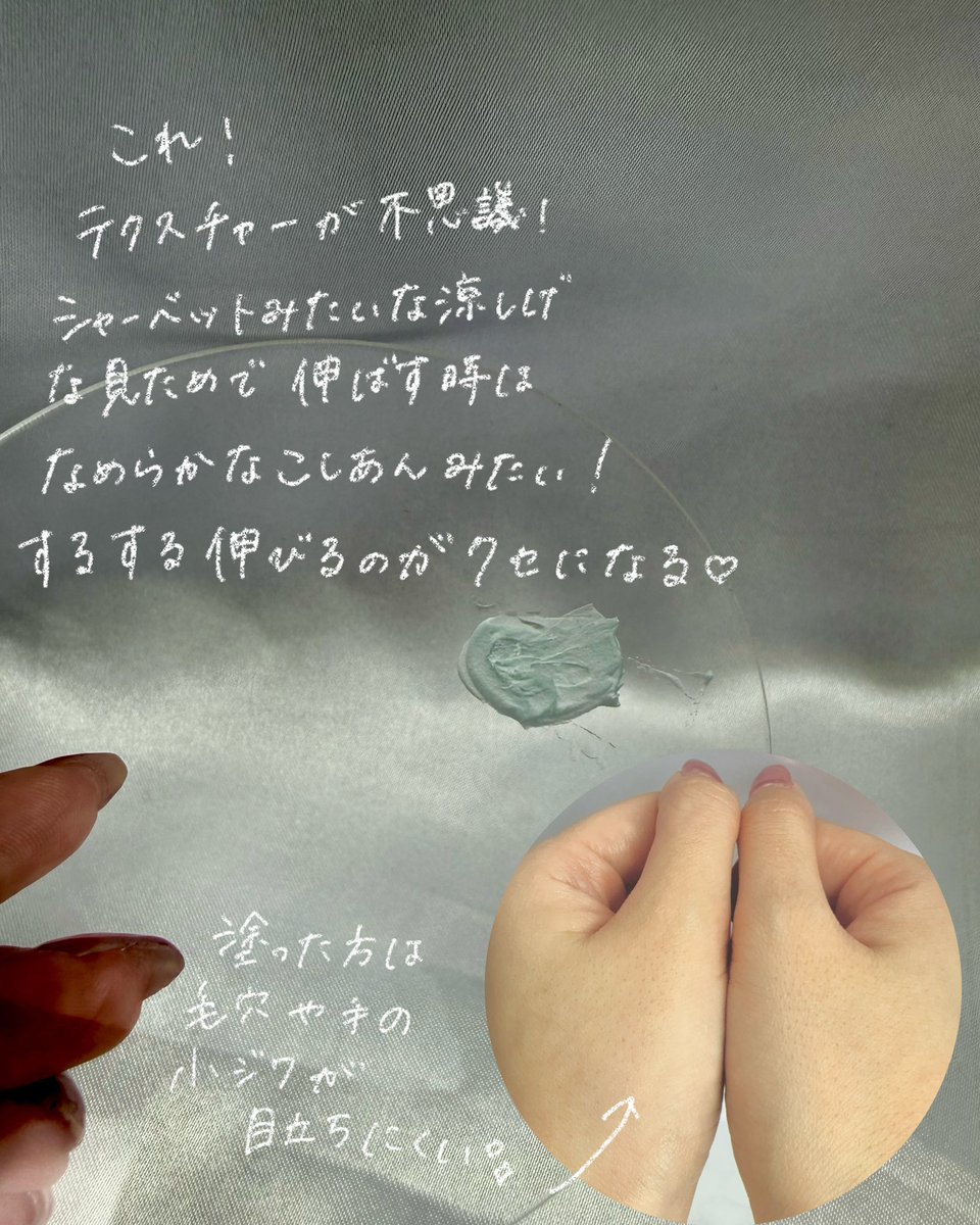 ねこさく🙀 tweet media