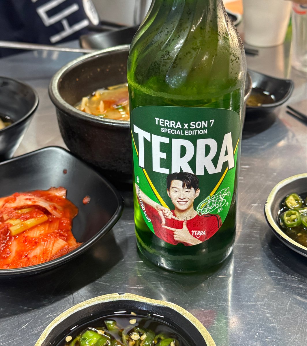 두준오빵이랑 기광오빵이가
마시랫음…🤩🤩