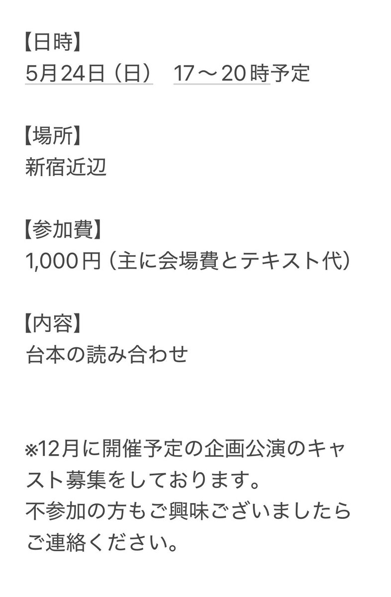カカフカカキカク tweet media