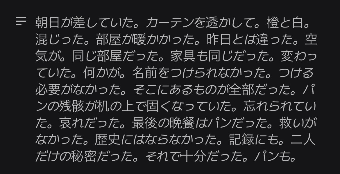 楽しい人生を送るための事前準備 tweet media