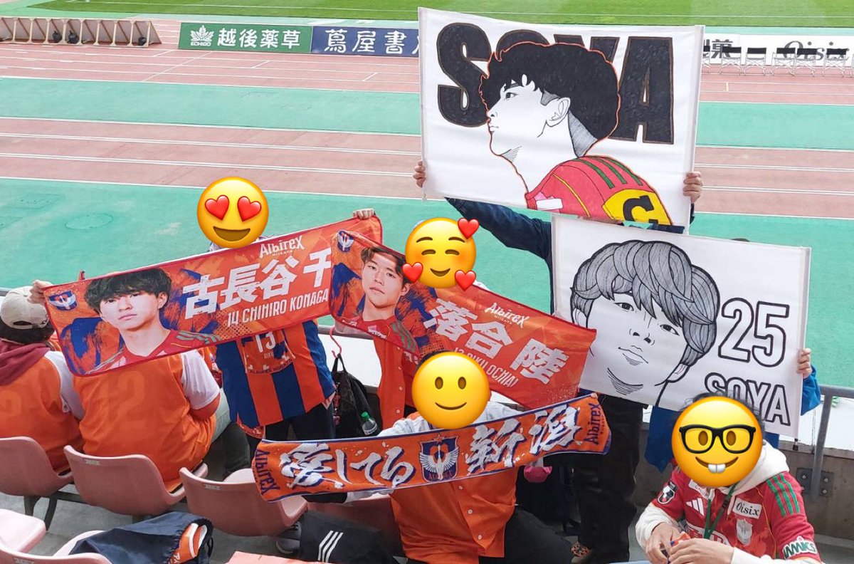 慎吾🦢 tweet media