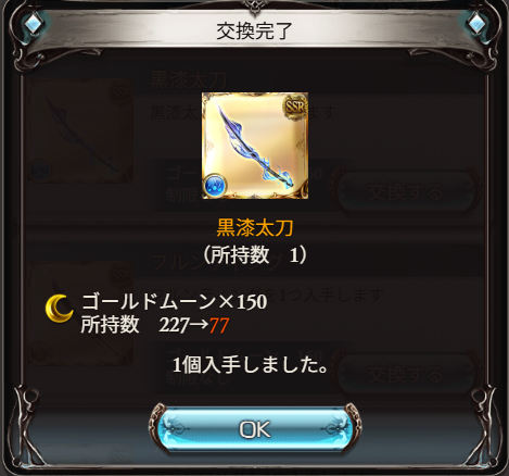 suggest2281's tweet photo. https://t.co/ZO190P5ICY