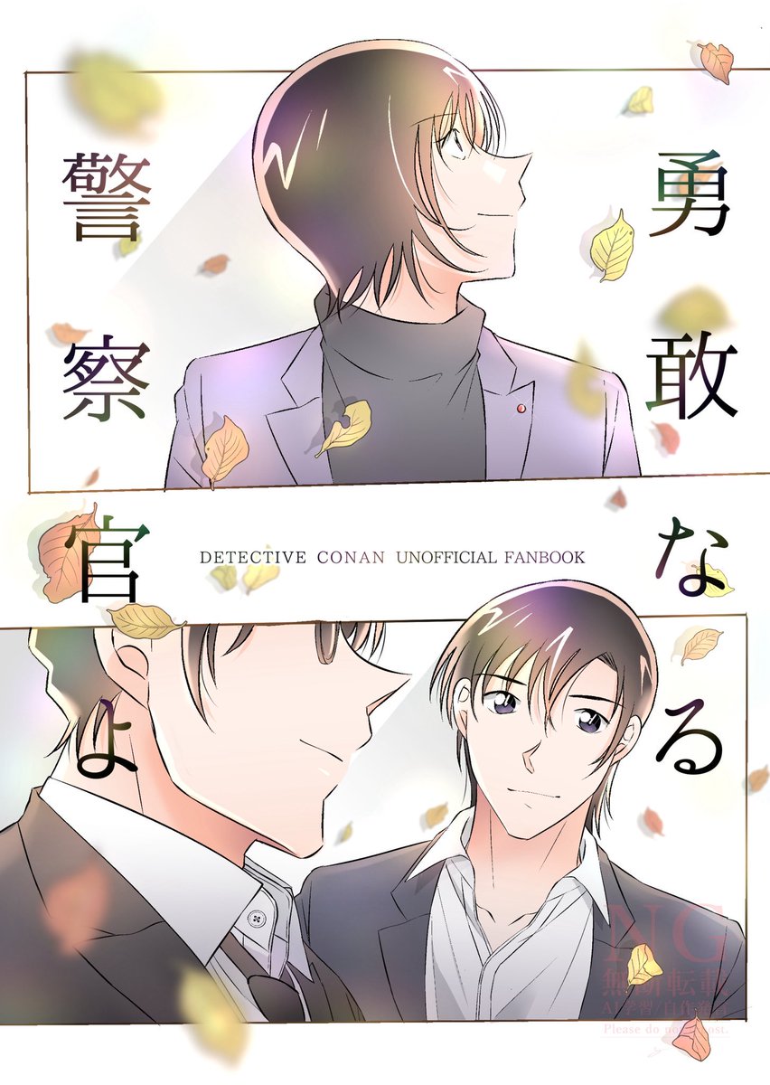 結衣🍋 tweet media