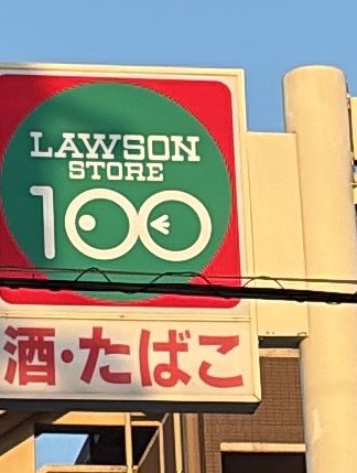 168315_2(本垢) tweet media