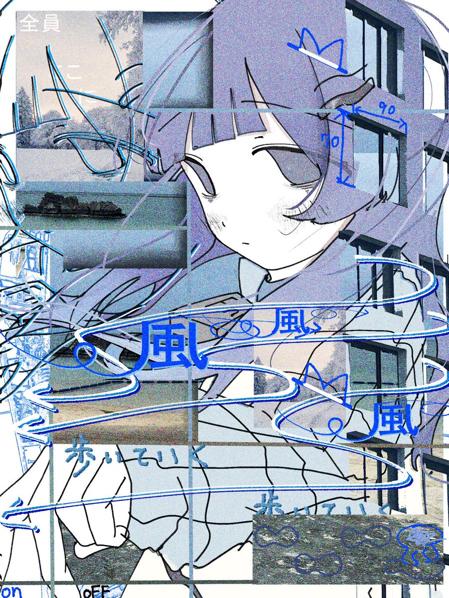 丹下風 tweet media