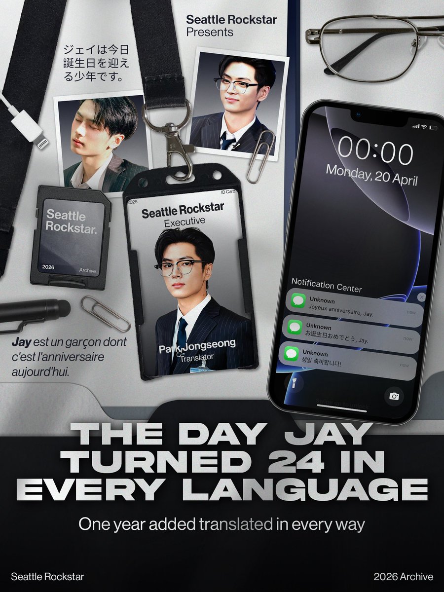 ⠀
📇 ​Leveling up while refining the craft. 언어의 본질을 터득하다, it’s ​𝗧𝗵𝗲 𝗗𝗮𝘆 𝗝𝗮𝘆 𝗧𝘂𝗿𝗻𝗲𝗱 𝟮𝟰 𝗶𝗻 𝗘𝘃𝗲𝗿𝘆 𝗟𝗮𝗻𝗴𝘂𝗮𝗴𝗲. A mind that speaks many tongues yet stays true to its own authentic voice. Masterfully bridging worlds through dialogue. ★%
⠀