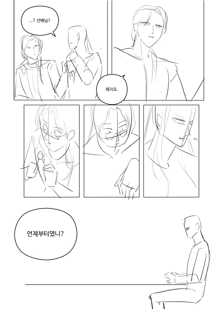 alien_S237's tweet photo. 오늘 뜬 엠떤 톔아이 보고 너무 뽕차올라서 만화 그리고 싶었는데요 리더들의 캐해 부족+역량 부족으로 앞부분 콘티까지만 그리고 포기함,,, 언젠가 리더즈를 다 도장깨기하면 다시 시작해보겟습니다... https://t.co/gH7dfMZu3h