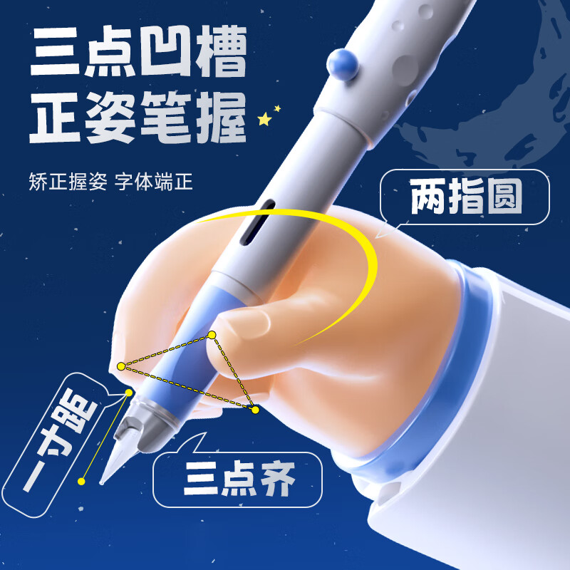 勃勃 CO tweet media