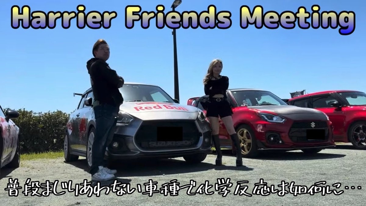 SATOちゃん tweet media