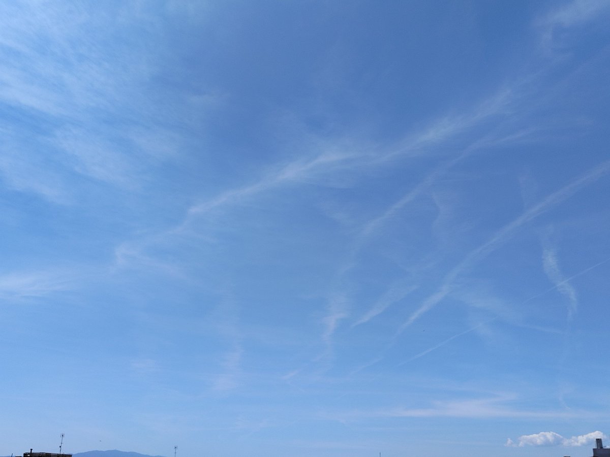 <a href="/mitecogob/">Transición Ecológica y Reto Demográfico</a> SABEMOS QUE SE ESTÁ EJECUTANDO UN PROYECTO A GRAN ESCALA DE MODIFICACIÓN DEL TIEMPO CLIMÁTICO EN ESPAÑA CONSISTENTE EN DISPERSAR AEROSOLES CON DIFERENTES COMPUESTOS PARA AUMENTAR LAS TEMPERATURAS, EXIGIMOS COMO CIUDADANOS QUE PARE ESTE EXPERIMENTO EN ESPAÑA QUE