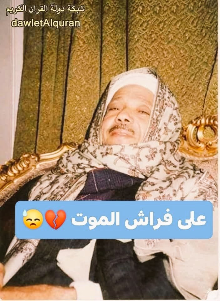 Aｍ尺⚡ tweet media