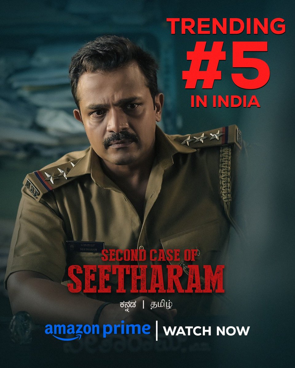 IamHCB's tweet photo. #SecondCaseofSeetharam Now Trending at #5 in India @PrimeVideoIN https://t.co/mzLRnCi75b