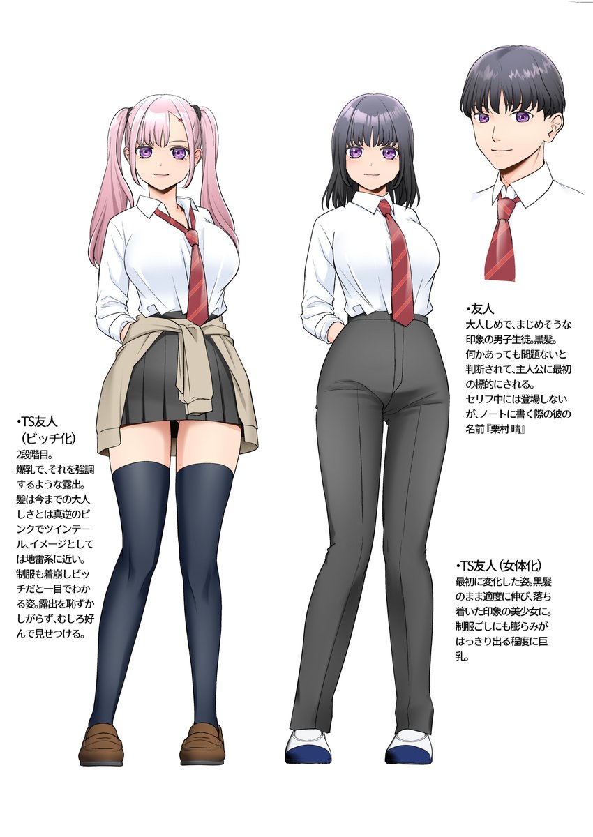 あむぁい tweet media