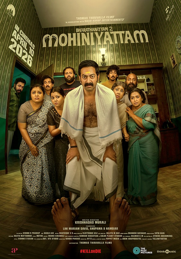 AB George tweet media