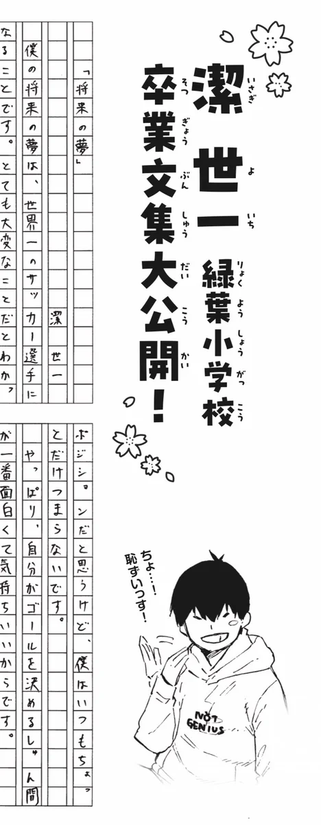 HGLR6_oaoAADWNm?format=webp&