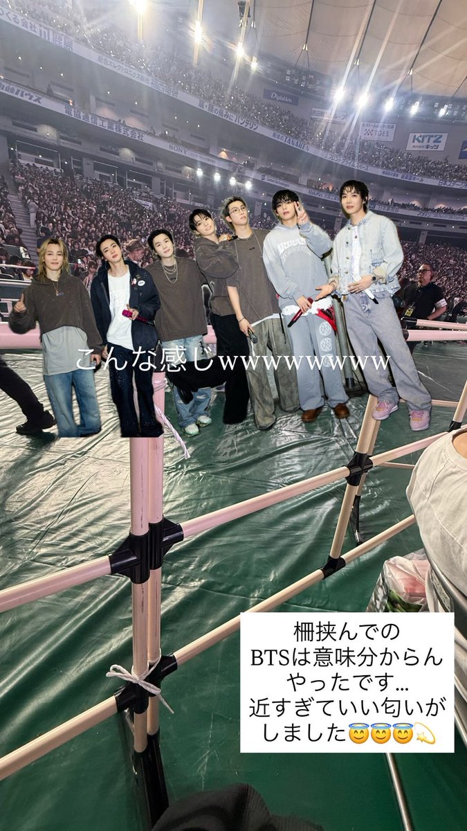 花道とか近かったら嬉しいな~て
思いよったけど…
花道も近いし…
まさか外周まわるとき柵越し1列目で
会えるなんて……
めちゃくちゃいい匂いがしたまじで💢
多分夢やったと思う💢💢💢
7年待ってよかったですほんとに