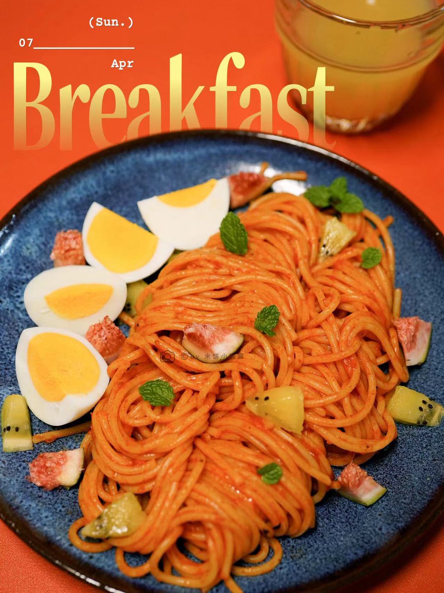 Katie McElligott tweet media