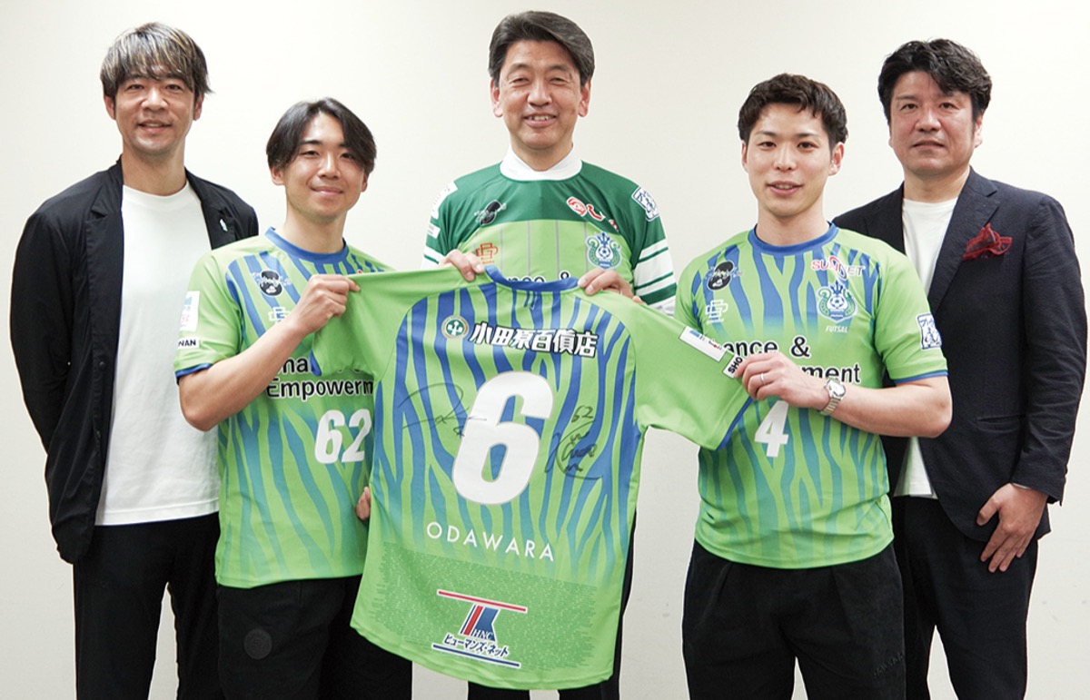 🗞️掲載情報📰
本日のタウンニュース小田原・箱根・湯河原・真鶴版に、先日の小田原市長表敬訪問の様子を掲載いただきました✨
🔗townnews.co.jp/0607/2026/04/1…

出席した、小田原市出身 #高橋広大 選手と #川崎竜聖 選手の決意のコメントも掲載いただいております！ぜひご一読ください！