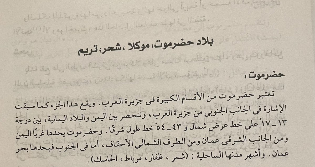 عادل الكثيري tweet media
