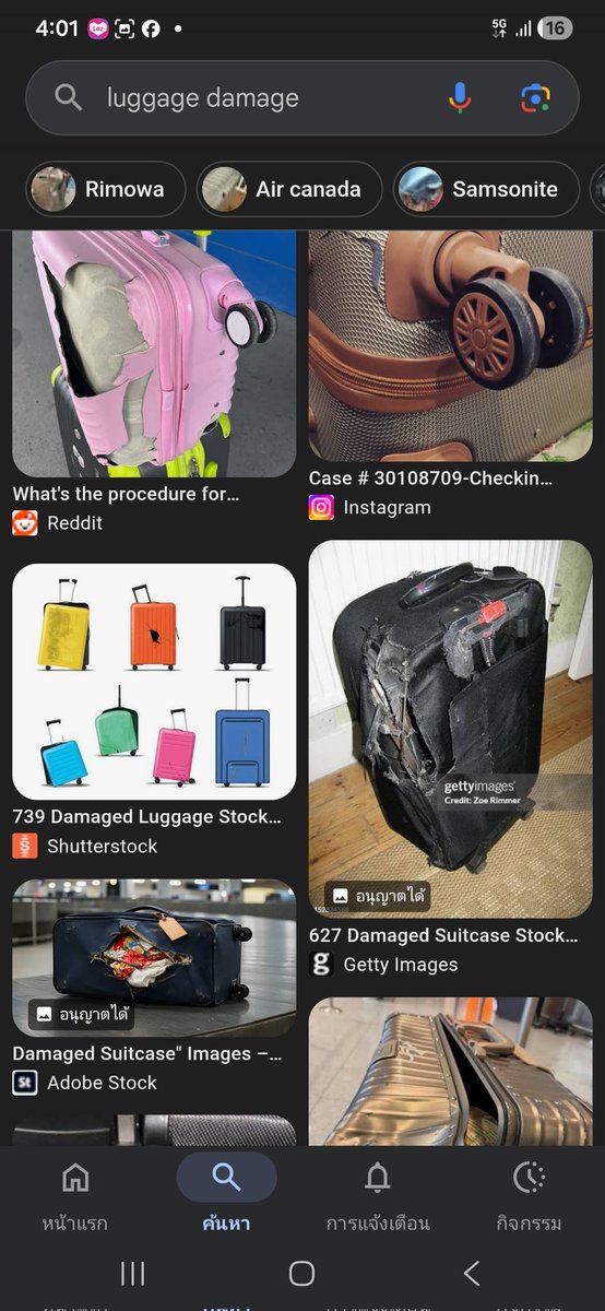 คำหล้าาาาาเอ้ย รักน้องแพทนะ 😊 tweet media