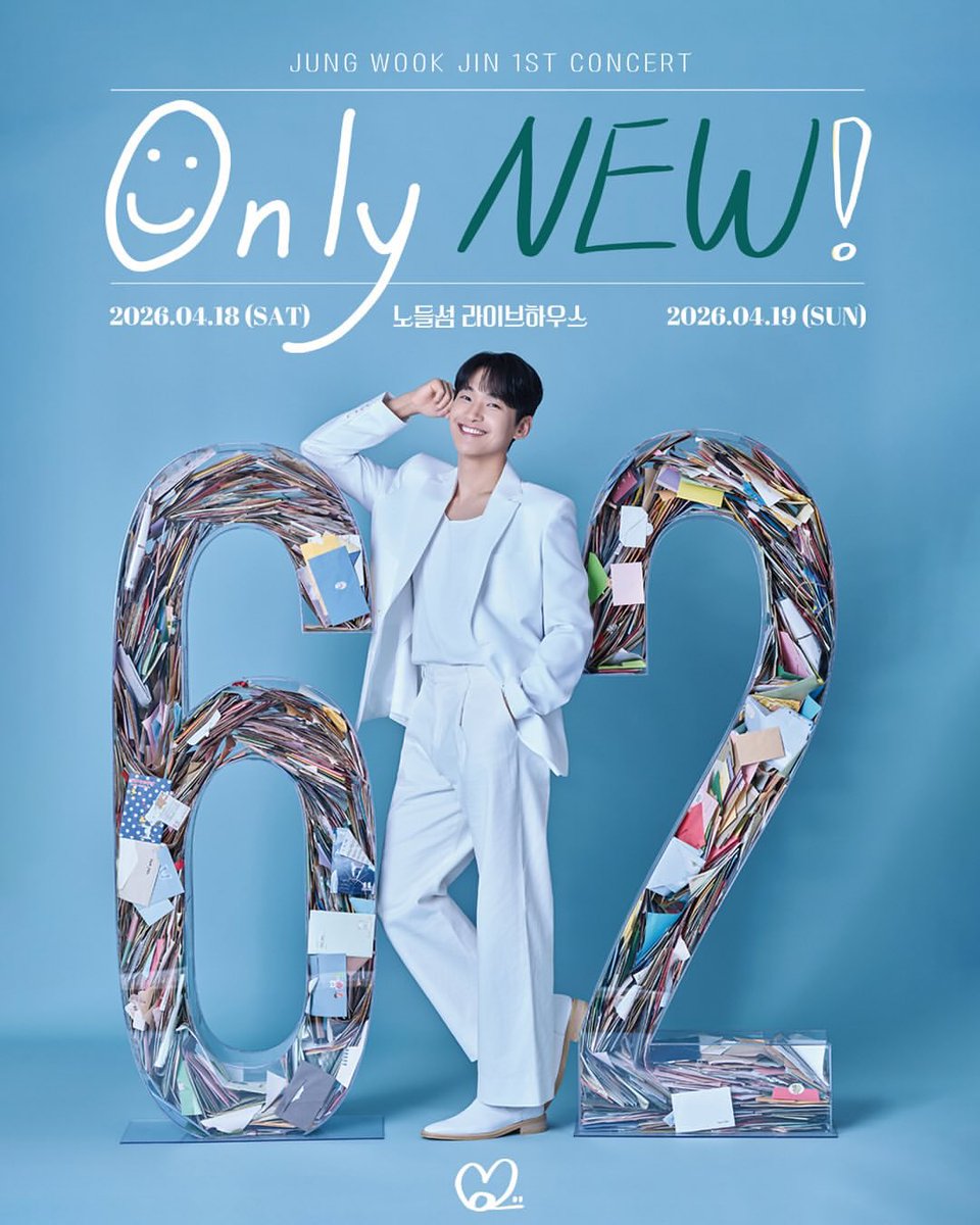 260418 정욱진 1st 콘서트 Only NEW.ᐟ