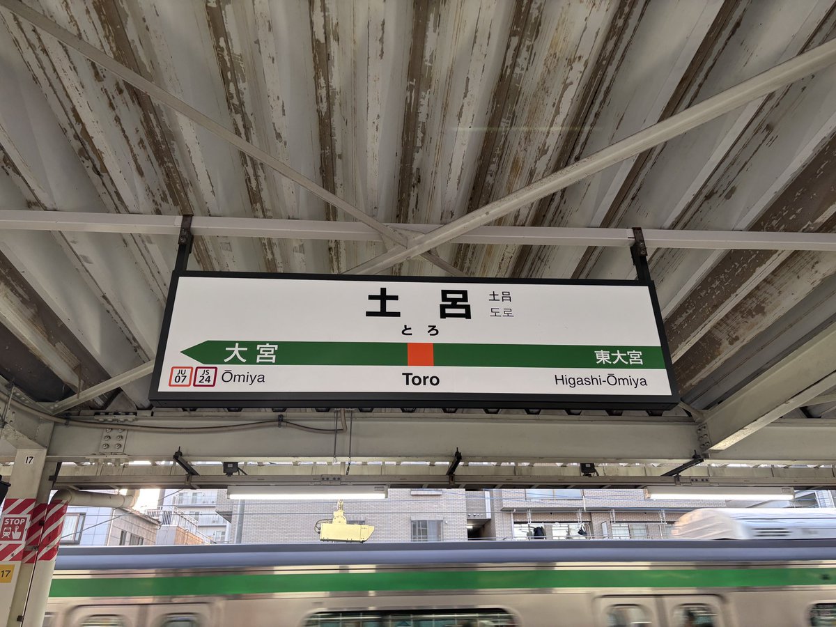 なしのうみ tweet media