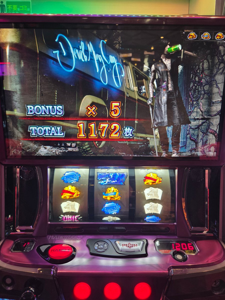 ワリト tweet media