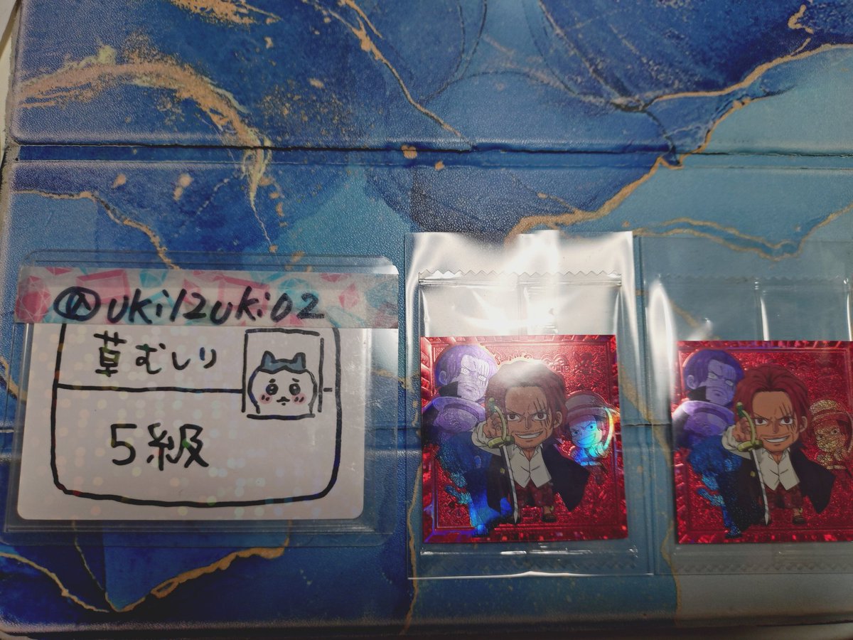 うっきー tweet media