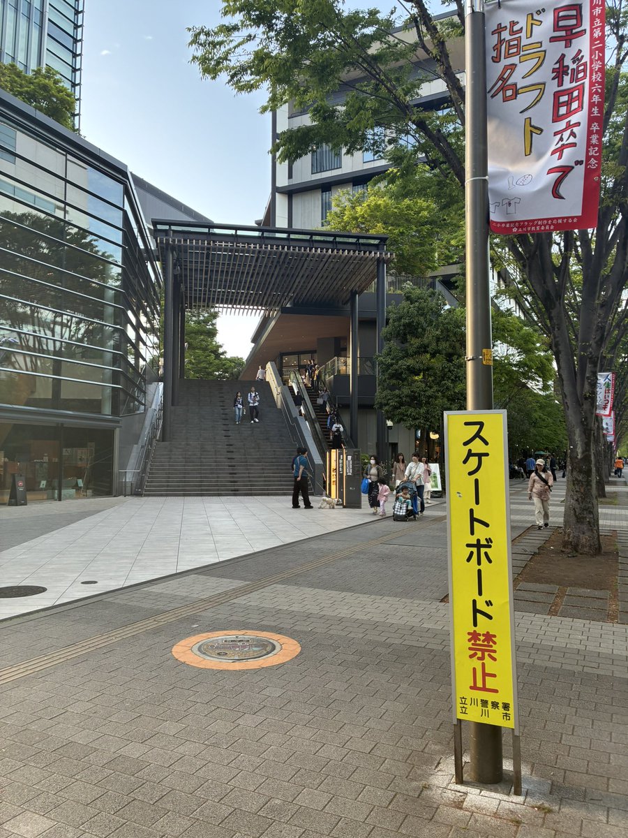 エースVTEC tweet media